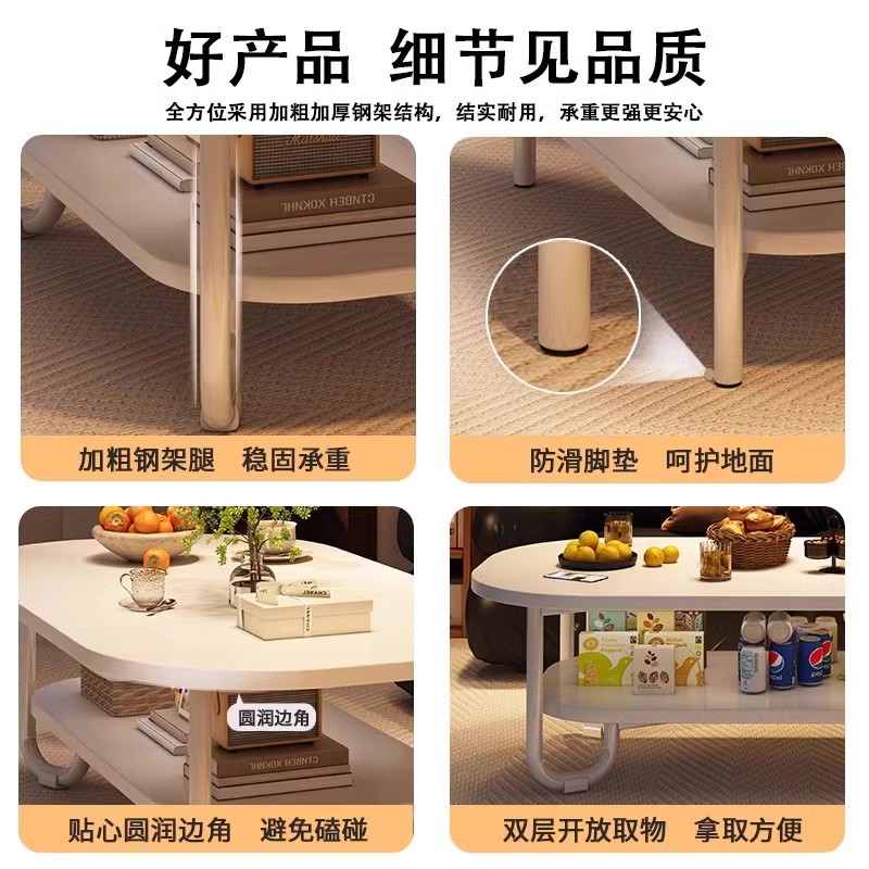 Mesa de centro Apartamento pequeño Sala de estar Mesa para el hogar Casa de alquiler simple Dormitorio estilo crema Sofá creativo simple Mesa de té
