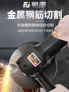 ✅ Pneumatic Grinder Angle Grinder Polishing Machine Industrial Grade Pneumatic Grinder Polishing Machine Cutting Machine 4 Inches 5
