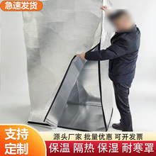 �ӹ����b���đ�����ֺ��\�����X�������ּ��\�䱣�ط����a���֝�