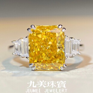 珠宝定制