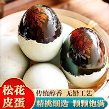 ���uƤ���ɻ���10ö�������ğo�U��ˇ��������Ƥ���}���������ɻ�