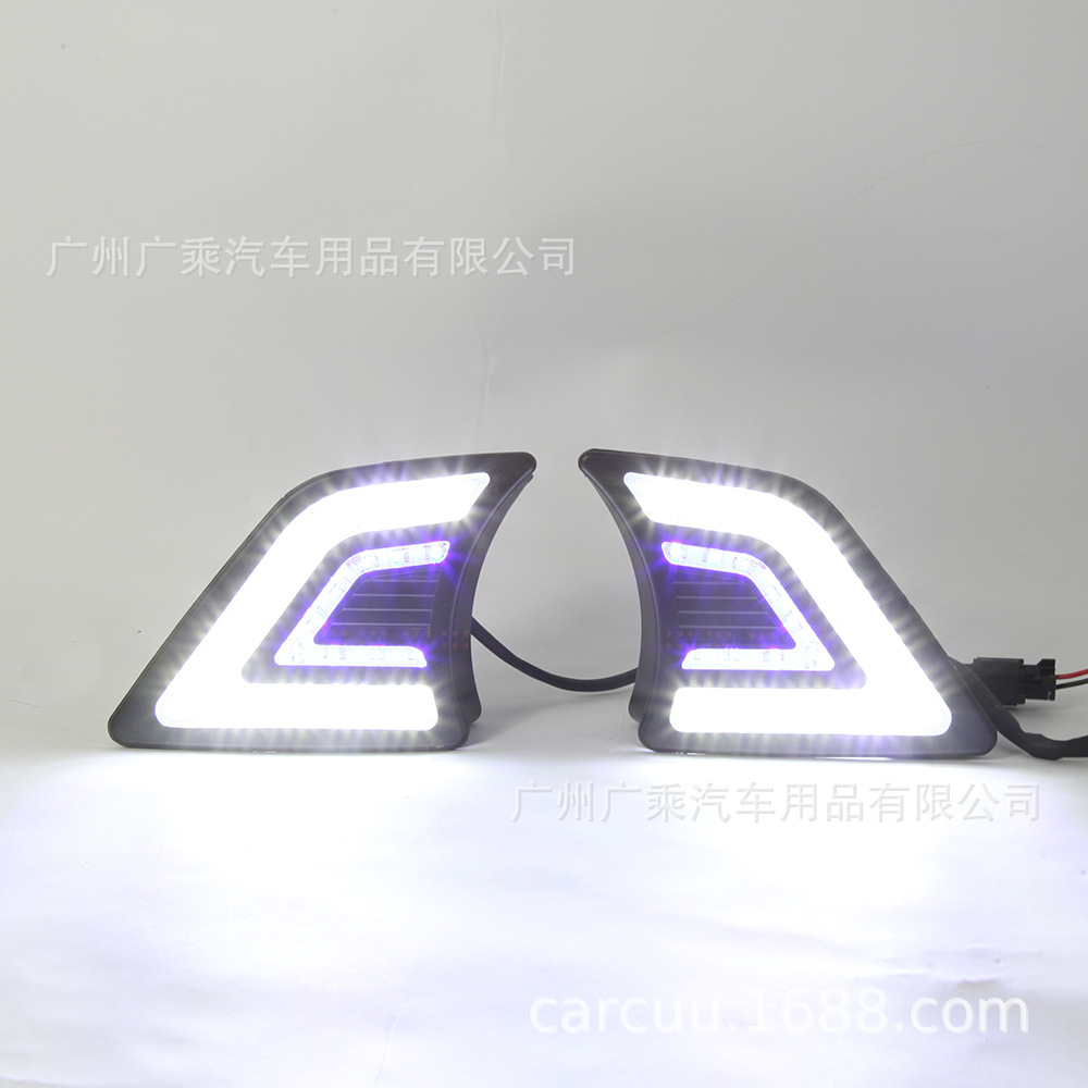 Adecuado para 12 '-14 Toyota HELAX luz corriente diurna doble C REVO luz corriente diurna 13
