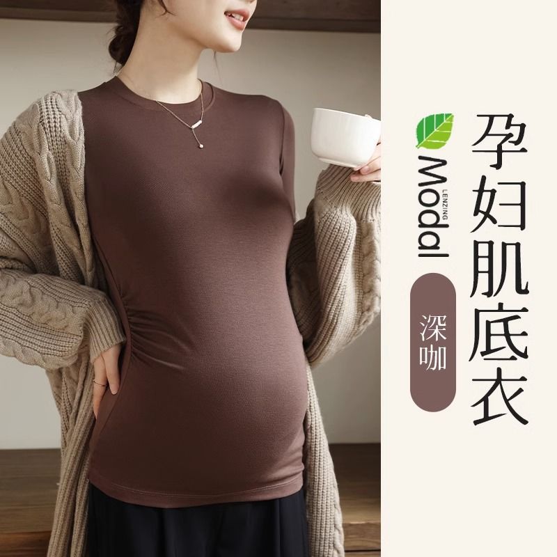 (Темный кофе) 1 шт.