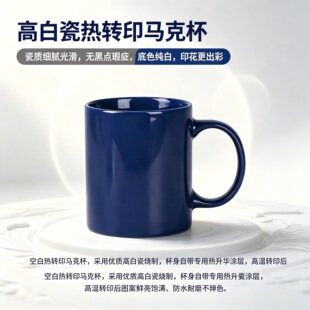 �R�˱��� ��11oz���ȱ��R�˱���ӡ��Logo�մɟ��Dӡ�Ą����Q����