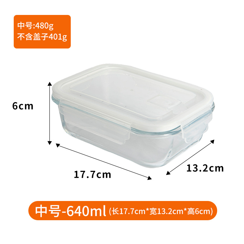 640 ML rectangular transparente con poros ordinarios