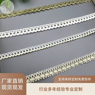 �S��ֱ�N���y��С���L��߅���� DIY���b�o�Ϻ����z����߅�̽�