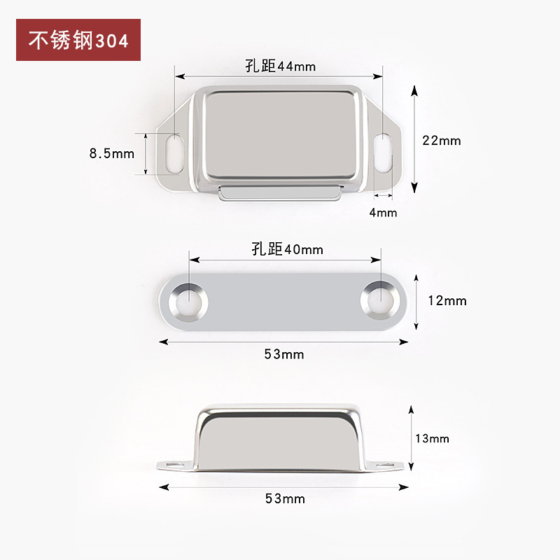 工場金物304ステンレスキャビネットドア磁気吸引磁気クリップ家具キャビネットドア吸引キャビネットドア見えないキャビネット吸引ロック|undefined