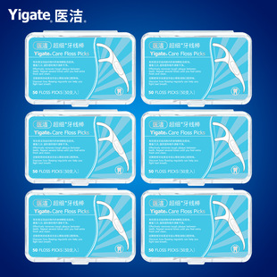 �t���������������������ڼ�������������6�й�300֧����