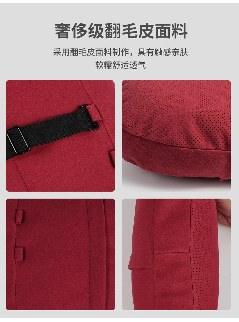 Applicable to Lingke 01 02 03 05 06 09 car headrest car pillow neck pillow car interior decoration supplies 08