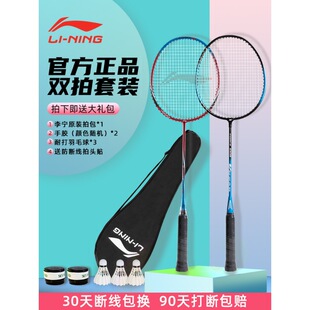 �P����ë������Ʒ��Ş��ٷ����I̼�س��ˆ��p�ČW���ʹ����b