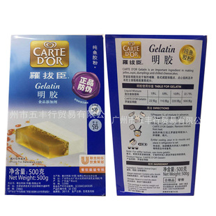 �m����_�γ��~�z��500g�����������z�����z�۹���������Ʒ����