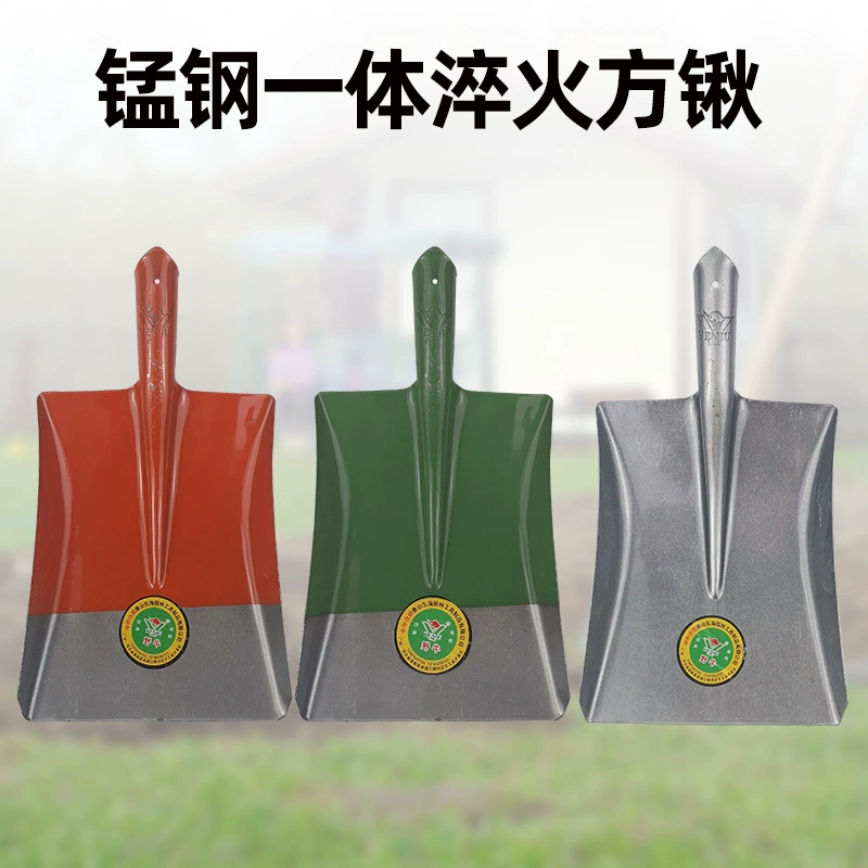 Инструмент фермы аппаратных Квадратная Головка Лопата плоская головка лопатой головкой широкая головка Лопата стальная Лопата головка большой лопатой