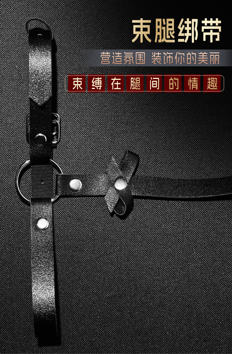 Jiuai SM Bondage Set with Handcuffs and Leg Restraints in Black — detail image 18