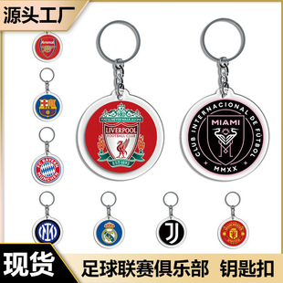 2026���籭����꠻�logo������������T�㘷���A耳׿ے��