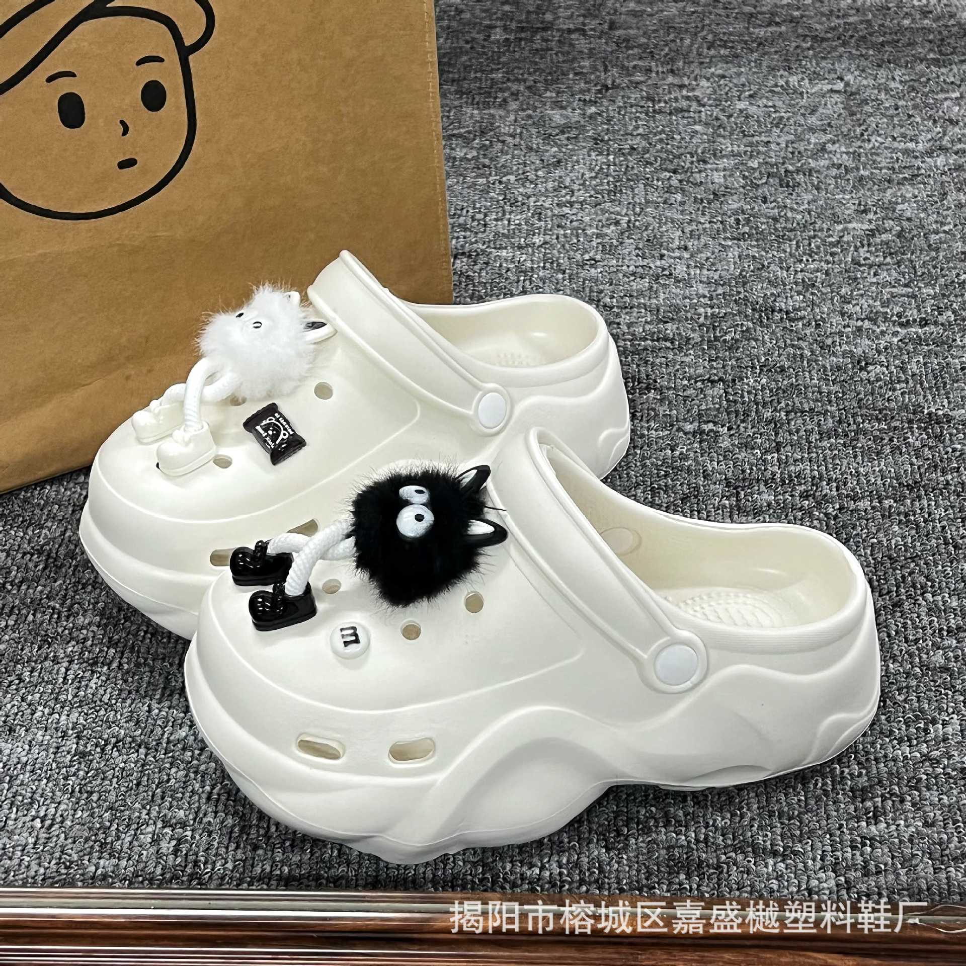 [화이트] SZ-093 긴다리 흑백연탄