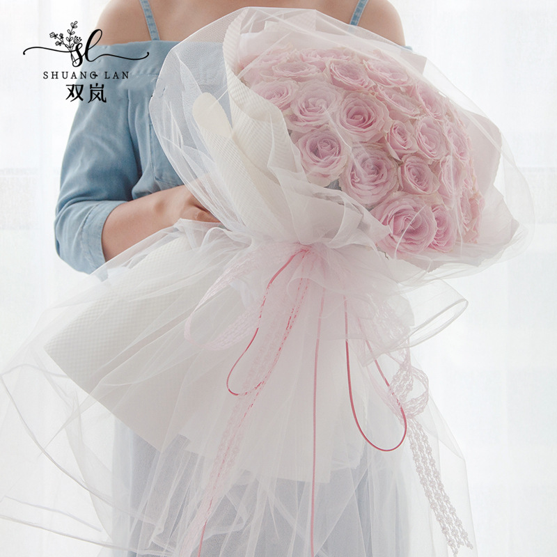 韩式仙女纱 鲜花包装纱纱幔花束DIY材料鲜花花束包装纸批发包花纱