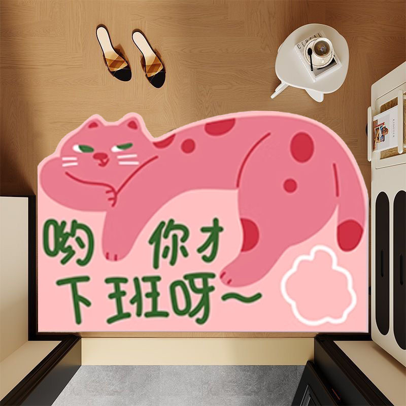 卡通猫入户门免洗地垫浴室进门硅藻泥吸水防滑垫玄关脚垫洗手台垫|undefined