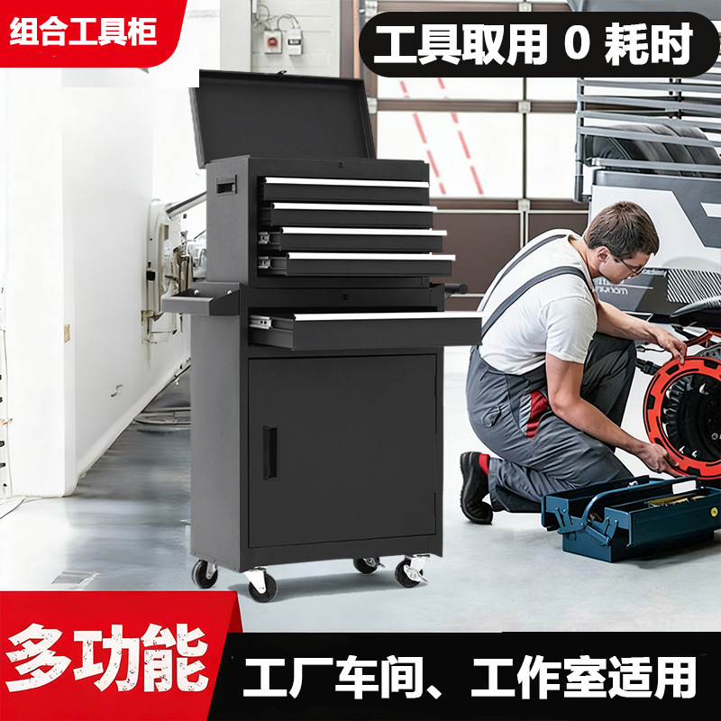 Caja de herramientas de carro de herramientas combinada de carro de hierro móvil gabinete de herramientas de hoja de hierro pequeño carro con ruedas carro de rotación para taller