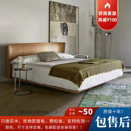意式极简真皮床1.8米省空间大小户型薄床头齐边床悬浮式卧室床