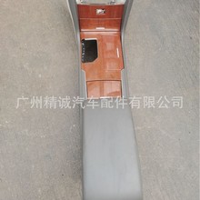 适用于2012年丰田凯美瑞2.0马鞍总成，凯美瑞原车二手拆车件