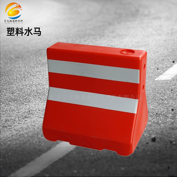隔离墩 塑料隔离墩 防撞桶 全新料滚塑防撞墩 塑料水马