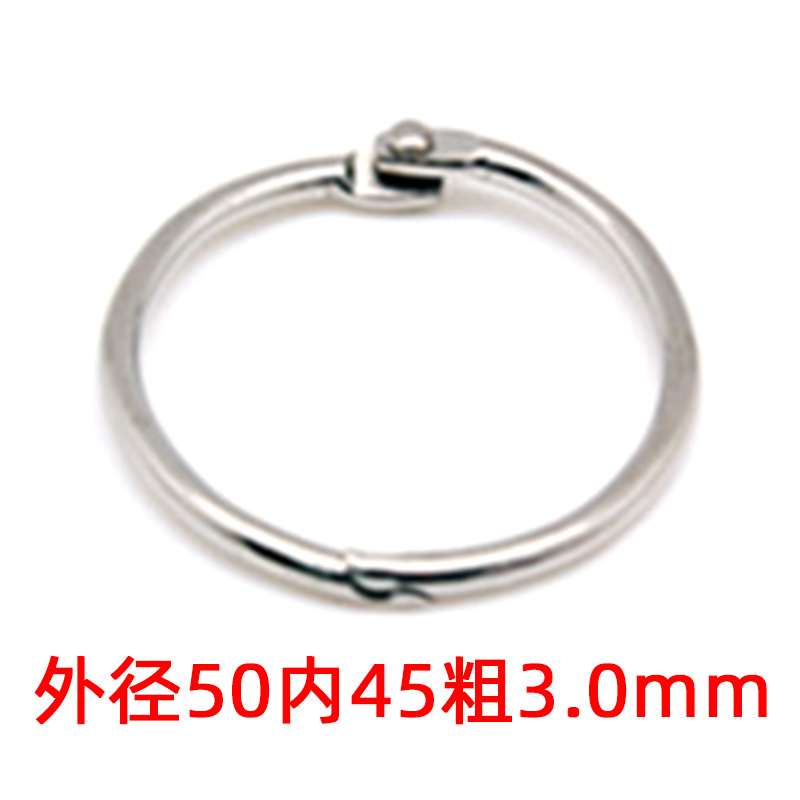 Círculo de libro transfronterizo anillo de libro anillo de apertura anillo de hojas sueltas de bricolaje de metal anillo de libro redondo tarjeta de papel escritorio de mano calendario tarjeta de almacenamiento anillo de tarjeta