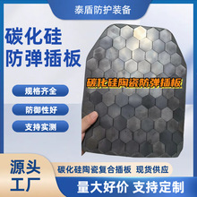 ��߅��̼�����մɷ���������������XPE���������g�����ز��