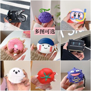�m���A����AFreeClip2�{�����C���o�׿�ͨ���zܛ���ɐۂ��Ԅ���