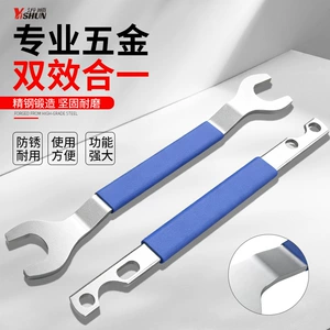 Suitable for BMW fan removal and fixing, this is a specialized wrench tool, 32mm, for fixing the camshaft in M271 engines