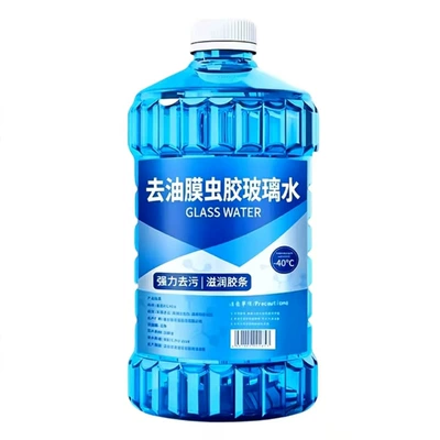 for cleaning and maintenance, large bottle, Glass agent