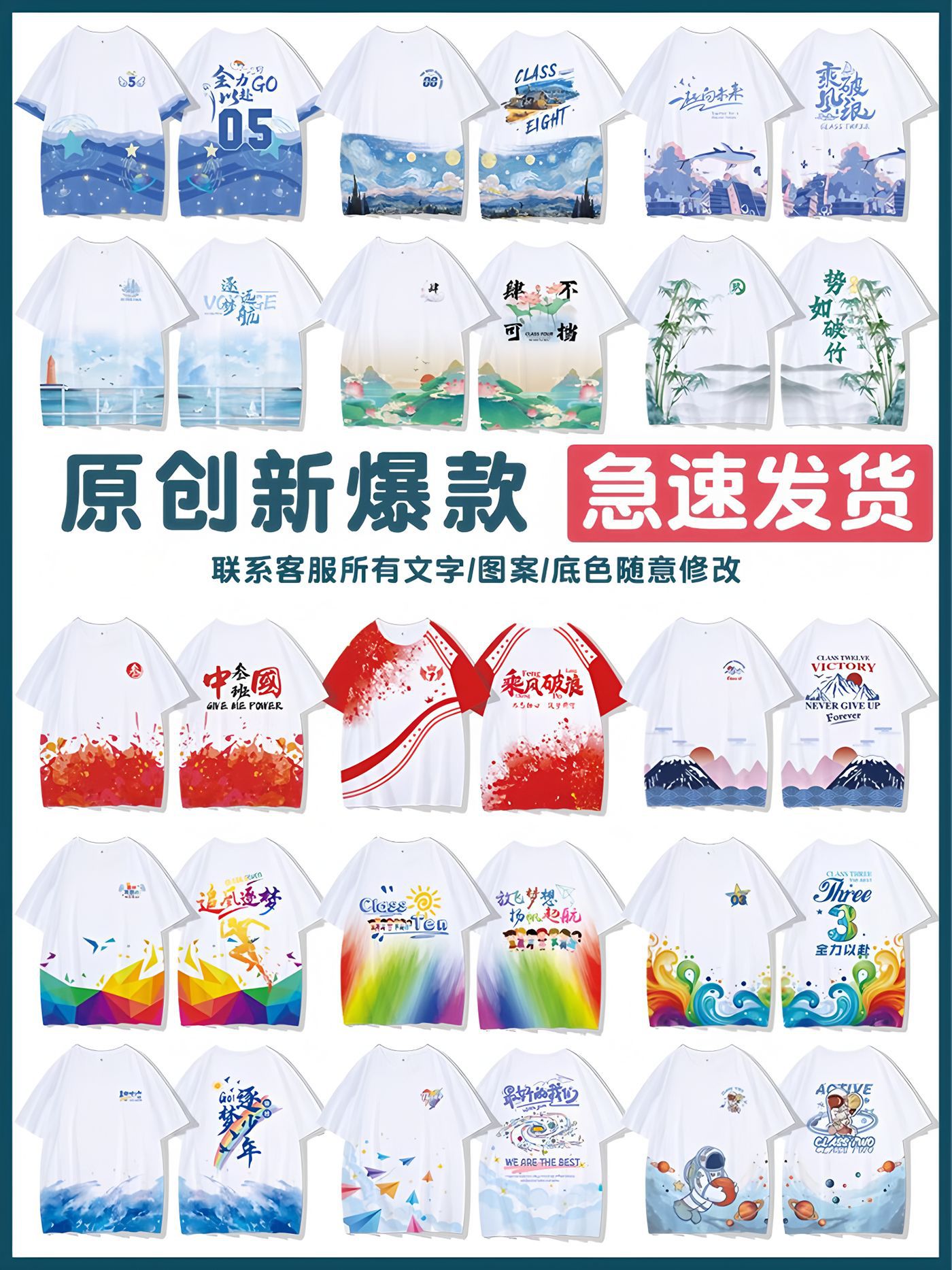 새로운 핫 스타일 반팔 1개