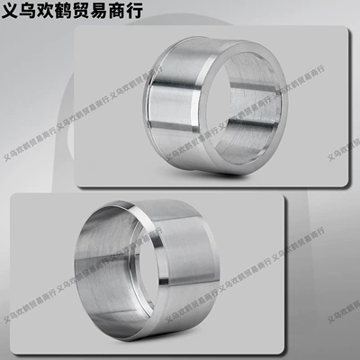 Section Special Adapter Converter for – Motorcycle exhaust pipe