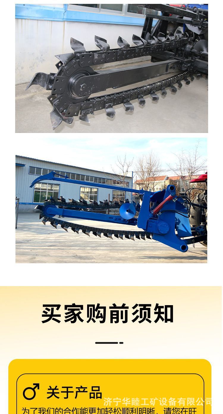 微信图片_20240531094334.jpg
