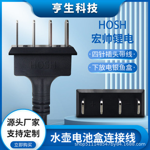 ͨ�������ˮ�غ��y�~�Ќ����Դ��������Ʒ��ᘲ��^����