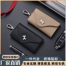 简约时尚皮革钥匙包男大容量多功能腰挂感锁匙包男女实用车钥匙包
