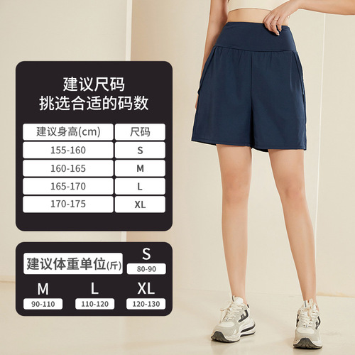 Southeast Asia Style Five-Pocket Shorts for Spring and Summer, Fitness, Quick-Drying, Loose and Casual Yoga, Medium-Length Women's Sports Shorts