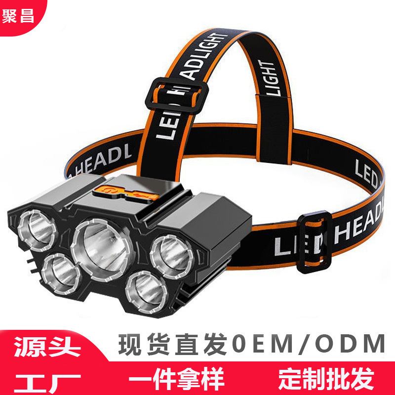 Head-Mounted Rechargeable Popular Outdoor Fishing Headlight Waterproof Strong Light Headlight Cross-Border Endurance Cycling Super Long Led5