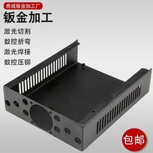 �k��ӹ������и�Ӽӹ����P���܈��C���⚤�k���⚤�ӹ�����