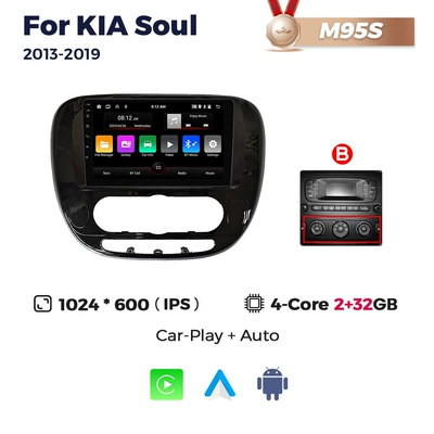 DVD Navigation: Xiuer large screen Android - b-m95s-2-32-quad-core-wifi-edition