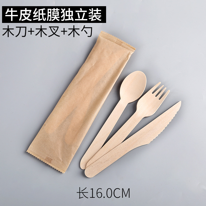 16cm 나이프, 포크, 스푼 세트, 종이팩 100개