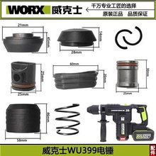 ����ʿWU399ԭ�S��������ֱ��C�������B�U�D�Ӛ�����w�S��