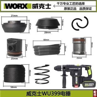 ����ʿWU399ԭ�S��������ֱ��C�������B�U�D�Ӛ�����w�S��