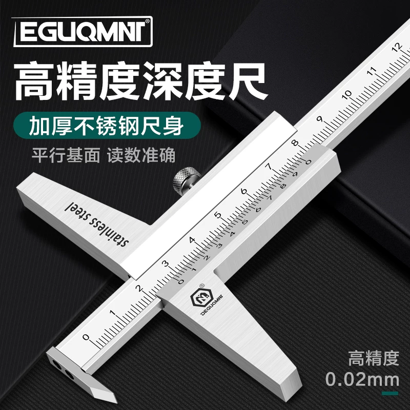 Highly precise rostometer stainless steel, 0-150mm