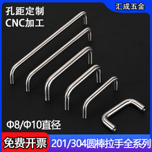 304���P䓌�������LS511��ϙ����TU�Ͱ��������C���T���I����