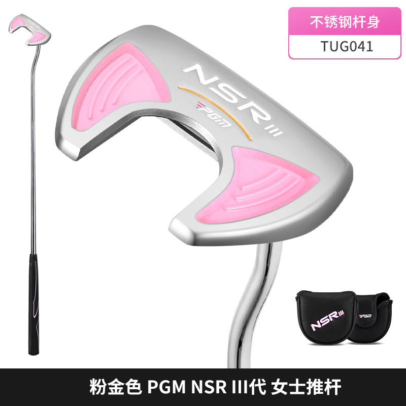TUG041-[Pink Gold] Tay phải của phụ nữ