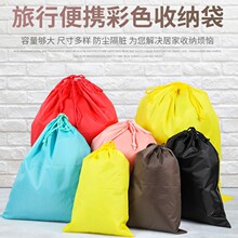 ��y������ˮ�����ռ{�����K���ڴ��m�������·�����������b����