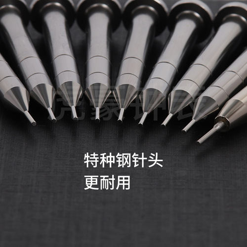 Watch repair tools, steel watch strap punch, remove watch strap, adjust length tool, cut steel strap punch, special steel, all steel
