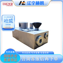 KA 292 SKST/Z 5,2 3 x 400 V 50 Hz�o����Һ����վ HAWE��վ