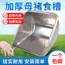 ĸ�iʳ���i�a���ϲ�ĸ�i�ϲ��i��ϲ۶�λ��ʳ����i��ι���a�ϲ�