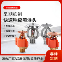 �������Ƈ��^�ƿ���푑������^�f�������������χ��ȇ���ˮ���^